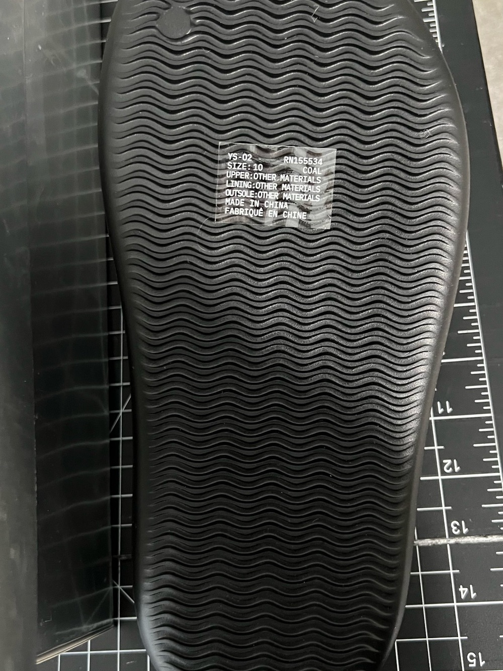 Yeezy Black Foam Slide Sandals - Picture 3 of 5